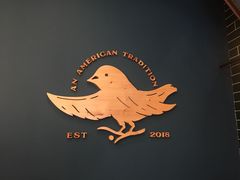 -Pie Bird(新闸路店)