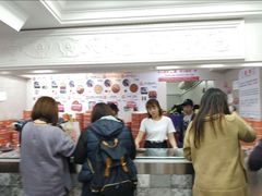 -珍妮曲奇聪明小熊(上环店)