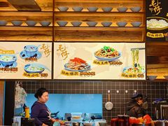 -毛仔特色小吃(御窑厂店)
