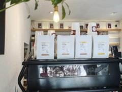 -Joymean coffee.见面咖啡
