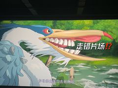 -中影星美国际影城(万家丽店)