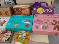 -横琴购口岸商业广场