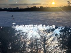 -长春市南湖公园