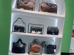 -海星奢选二手奢侈品手表包包鉴定回收寄卖(墨玉南路店)