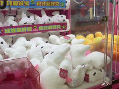 -宝龙城(杭州滨江店)