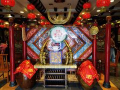 -亮欢寨(凯里总店)