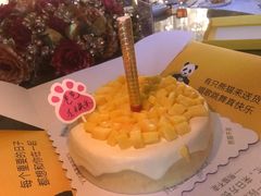 -熊猫不走生日蛋糕(东城店)