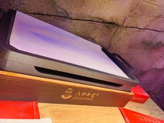 -大哈福烧烤·海鲜·家常菜(延安三路店)