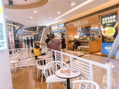 -CoCo都可(香港名都店)