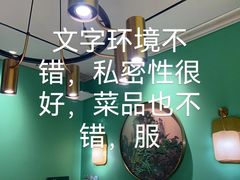 -顺峰顺水顺德菜(第一百货店)