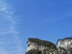 -蝶舞清江·恩施云顶景区(黄鹤峰林)