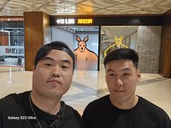 -加伍磅健身(千树店)
