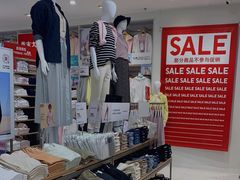 -优衣库(上海金桥国际商业广场店)