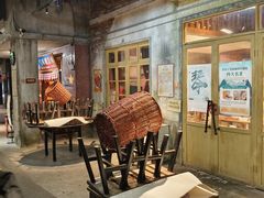 -长沙文和友(海信广场店)