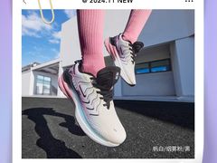-五环Outlets(高新工厂店)