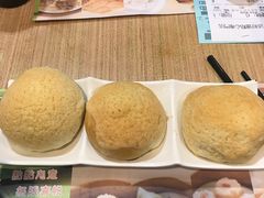 酥皮焗叉烧包-添好运点心专门店(中环IFC店)