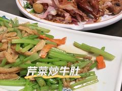 -火娃菜馆(新岭花园1期店)