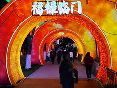 -武汉园博园(武汉自然博物馆)