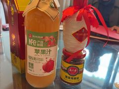 -新疆巴州金丝特餐厅(大钟寺店)