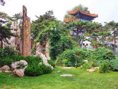 -钓鱼台国宾馆