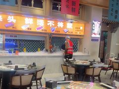 -乔先生涮肉·鲜活牛羊肉火锅(塘沽店)