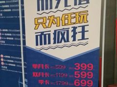 -Skay•射箭馆•弓箭娱乐(体育西店)