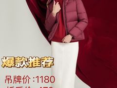 -南京商厦