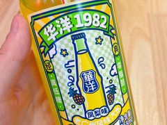 -阿当·小炒牛肉面(人广店)