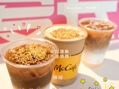 -麦当劳(平和堂店)