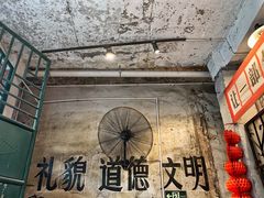 -烤肉食堂(揭阳广百店)