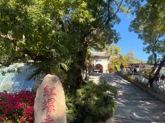 -红螺寺