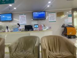 -河南中医药大学第一附属医院·皮肤美容