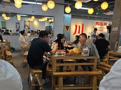 -馬伍旺川菜(江北虹悦城店)