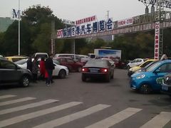 -株洲市体育中心体育场