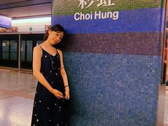 -彩虹村