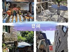 -山城巷传统风貌区