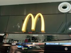 -麦当劳(北京大兴机场二层国内到达(安检外)店)