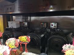 -秋栗香(地安门店)