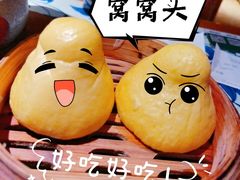 -绿茶餐厅(布吉万象汇店)