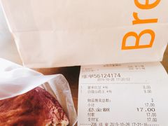 -面包新语(KKMALL京基店)