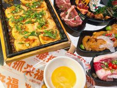 -猫抓烤肉(春熙路店)