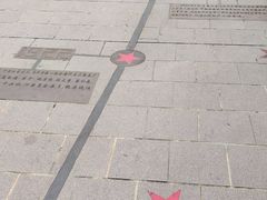 -中国社会主义青年团中央机关旧址纪念馆
