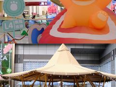 -天河领展广场