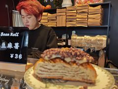 -TonTon(永康路店)
