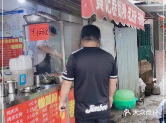 被朋友安利的卷筒粉，群里沸沸扬扬宣传了几天前卷筒粉