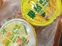 -扬大康源乳业鲜奶吧(大学北路店)