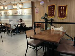 -老金陵·李氏鸭血粉丝汤(夫子庙店)