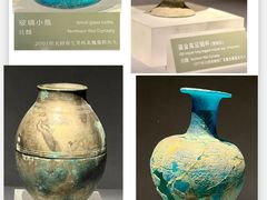 -大同市博物馆
