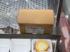 -君之狮子山·轻糖烘焙(松江印象城店)