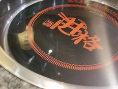 -井格重庆火锅(临平银泰城店)